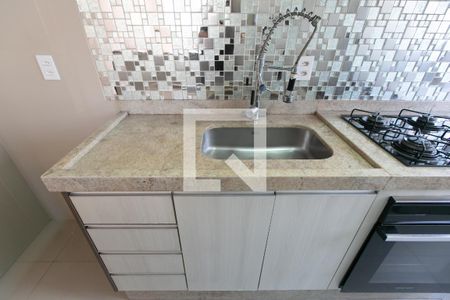 Apartamento para alugar com 44m², 2 quartos e 1 vaga Apartamento para alugar com 44m², 2 quartos e 1 vagaPia