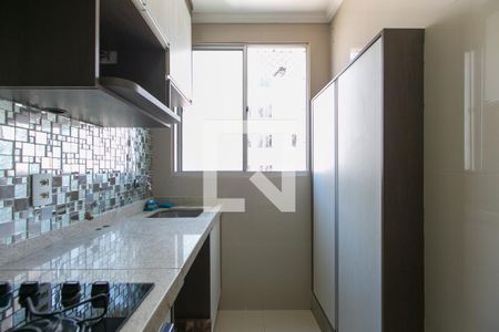 Apartamento para alugar com 44m², 2 quartos e 1 vaga Apartamento para alugar com 44m², 2 quartos e 1 vagaÁrea de Serviço
