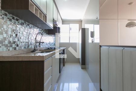 Apartamento para alugar com 44m², 2 quartos e 1 vaga Apartamento para alugar com 44m², 2 quartos e 1 vagaCozinha - Armários