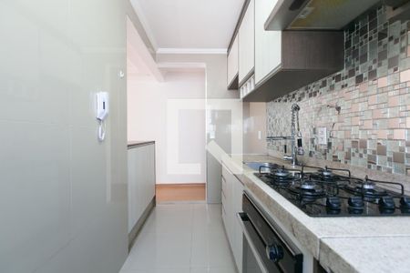 Apartamento para alugar com 44m², 2 quartos e 1 vaga Apartamento para alugar com 44m², 2 quartos e 1 vagaCozinha - Armários