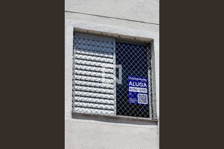 Apartamento para alugar com 44m², 2 quartos e 1 vaga Apartamento para alugar com 44m², 2 quartos e 1 vagaplaquinha