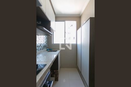 Apartamento para alugar com 44m², 2 quartos e 1 vaga Apartamento para alugar com 44m², 2 quartos e 1 vagaÁrea de Serviço