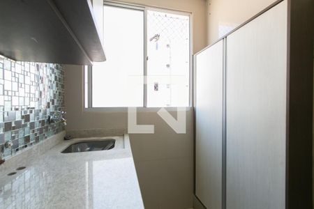 Apartamento para alugar com 44m², 2 quartos e 1 vaga Apartamento para alugar com 44m², 2 quartos e 1 vagaÁrea de Serviço