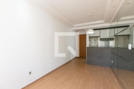 Apartamento para alugar com 44m², 2 quartos e 1 vaga Apartamento para alugar com 44m², 2 quartos e 1 vagaSala
