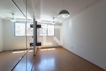 Apartamento para alugar com 44m², 2 quartos e 1 vaga Apartamento para alugar com 44m², 2 quartos e 1 vagaSala