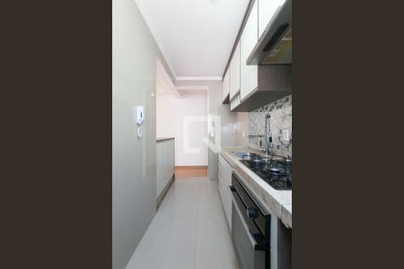 Apartamento para alugar com 44m², 2 quartos e 1 vaga Apartamento para alugar com 44m², 2 quartos e 1 vagaCozinha - Armários