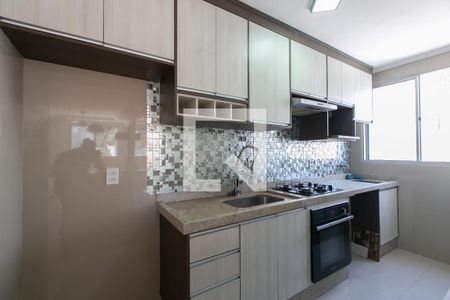 Apartamento para alugar com 44m², 2 quartos e 1 vaga Apartamento para alugar com 44m², 2 quartos e 1 vagaCozinha - Armários