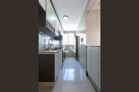 Apartamento para alugar com 44m², 2 quartos e 1 vaga Apartamento para alugar com 44m², 2 quartos e 1 vagaCozinha - Armários