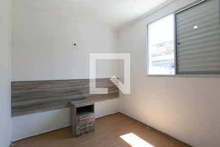 Apartamento para alugar com 44m², 2 quartos e 1 vaga Apartamento para alugar com 44m², 2 quartos e 1 vagaQuarto 2