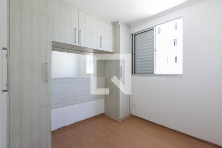 Apartamento para alugar com 44m², 2 quartos e 1 vaga Apartamento para alugar com 44m², 2 quartos e 1 vagaQuarto 1