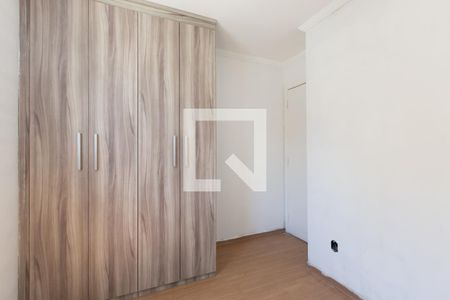 Apartamento para alugar com 44m², 2 quartos e 1 vaga Apartamento para alugar com 44m², 2 quartos e 1 vagaQuarto 2
