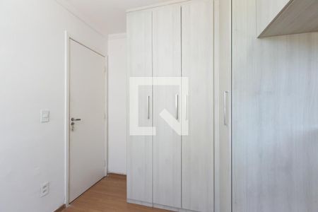 Apartamento para alugar com 44m², 2 quartos e 1 vaga Apartamento para alugar com 44m², 2 quartos e 1 vagaQuarto 1