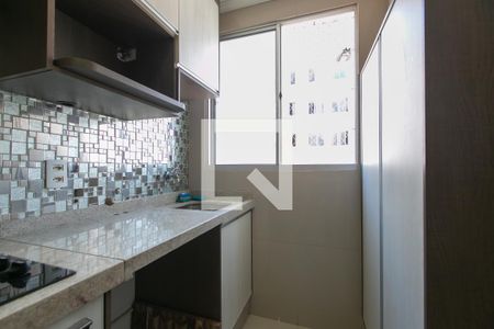 Apartamento para alugar com 44m², 2 quartos e 1 vaga Apartamento para alugar com 44m², 2 quartos e 1 vagaÁrea de Serviço