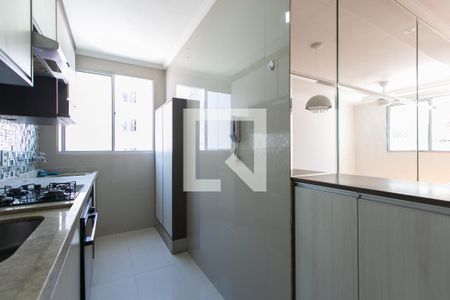 Apartamento para alugar com 44m², 2 quartos e 1 vaga Apartamento para alugar com 44m², 2 quartos e 1 vagaCozinha - Armários