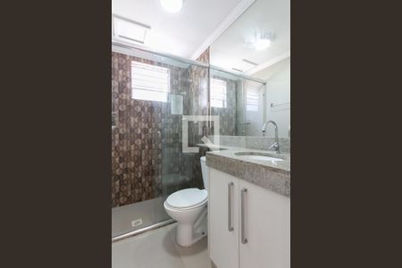 Apartamento para alugar com 44m², 2 quartos e 1 vaga Apartamento para alugar com 44m², 2 quartos e 1 vagaBanheiro
