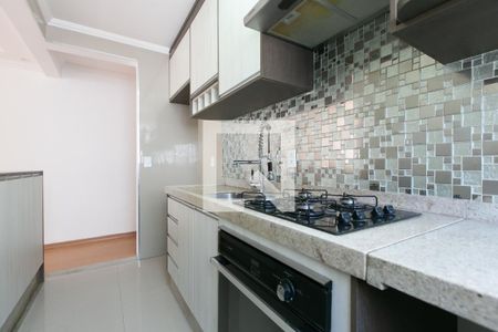 Apartamento para alugar com 44m², 2 quartos e 1 vaga Apartamento para alugar com 44m², 2 quartos e 1 vagaCozinha - Armários