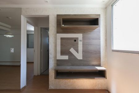 Apartamento para alugar com 44m², 2 quartos e 1 vaga Apartamento para alugar com 44m², 2 quartos e 1 vagaSala