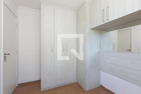 Apartamento para alugar com 44m², 2 quartos e 1 vaga Apartamento para alugar com 44m², 2 quartos e 1 vagaQuarto 1