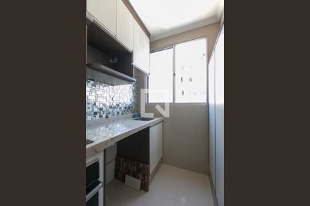 Apartamento para alugar com 44m², 2 quartos e 1 vaga Apartamento para alugar com 44m², 2 quartos e 1 vagaÁrea de Serviço