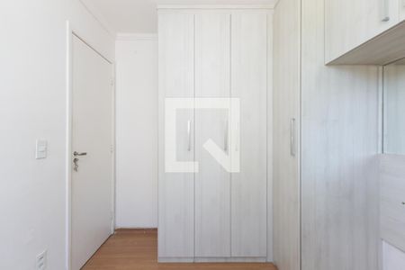 Apartamento para alugar com 44m², 2 quartos e 1 vaga Apartamento para alugar com 44m², 2 quartos e 1 vagaQuarto 1