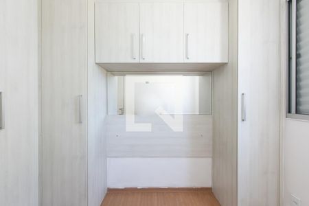 Apartamento para alugar com 44m², 2 quartos e 1 vaga Apartamento para alugar com 44m², 2 quartos e 1 vagaQuarto 1