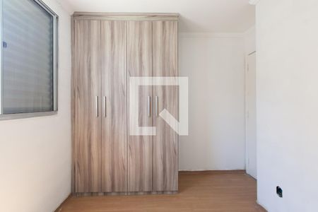 Apartamento para alugar com 44m², 2 quartos e 1 vaga Apartamento para alugar com 44m², 2 quartos e 1 vagaQuarto 2