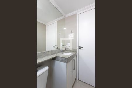 Apartamento para alugar com 44m², 2 quartos e 1 vaga Apartamento para alugar com 44m², 2 quartos e 1 vagaBanheiro