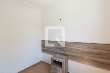 Apartamento para alugar com 44m², 2 quartos e 1 vaga Apartamento para alugar com 44m², 2 quartos e 1 vagaQuarto 2