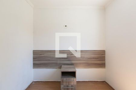 Apartamento para alugar com 44m², 2 quartos e 1 vaga Apartamento para alugar com 44m², 2 quartos e 1 vagaQuarto 2