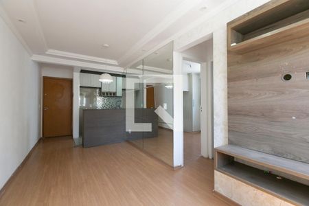 Apartamento para alugar com 44m², 2 quartos e 1 vaga Apartamento para alugar com 44m², 2 quartos e 1 vagaSala