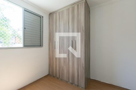 Apartamento para alugar com 44m², 2 quartos e 1 vaga Apartamento para alugar com 44m², 2 quartos e 1 vagaQuarto 2