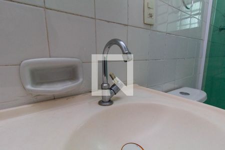 Apartamento para alugar com 70m², 2 quartos e 1 vaga Apartamento para alugar com 70m², 2 quartos e 1 vagaBanheiro