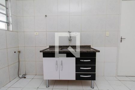 Apartamento para alugar com 70m², 2 quartos e 1 vaga Apartamento para alugar com 70m², 2 quartos e 1 vagaCozinha