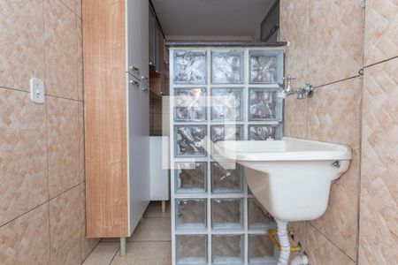 Apartamento à venda com 50m², 2 quartos e 1 vagaÁrea de Serviço