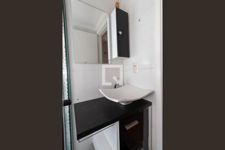 Apartamento à venda com 50m², 2 quartos e 1 vagaBanheiro