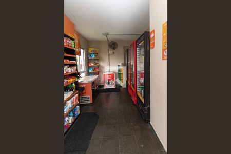 Apartamento à venda com 50m², 2 quartos e 1 vagaMercadinho
