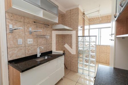 Apartamento à venda com 50m², 2 quartos e 1 vagaCozinha