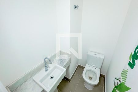 Apartamento à venda com 118m², 3 quartos e 2 vagas Apartamento à venda com 118m², 3 quartos e 2 vagasLavabo