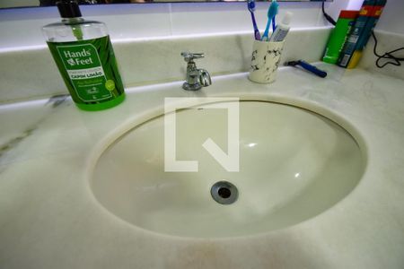 Apartamento à venda com 60m², 2 quartos e 1 vagaBanheiro do Quarto 2 - Suíte