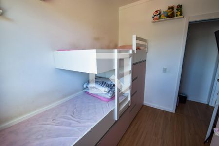 Apartamento à venda com 60m², 2 quartos e 1 vagaQuarto 1