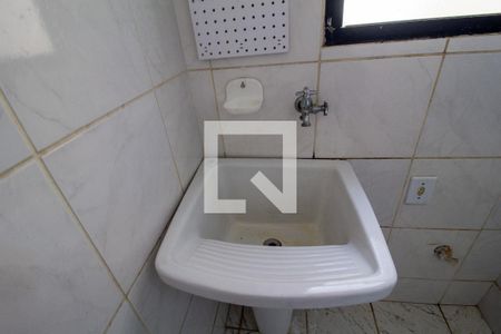 Apartamento para alugar com 56m², 2 quartos e 1 vaga Apartamento para alugar com 56m², 2 quartos e 1 vagaÁrea de Serviço