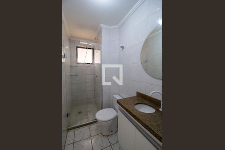 Apartamento para alugar com 56m², 2 quartos e 1 vaga Apartamento para alugar com 56m², 2 quartos e 1 vagaBanheiro