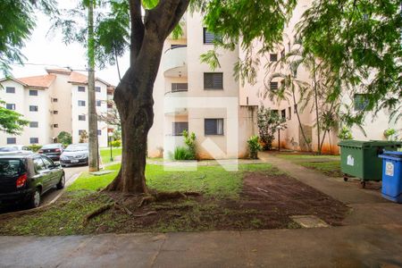 Apartamento para alugar com 56m², 2 quartos e 1 vaga Apartamento para alugar com 56m², 2 quartos e 1 vagaVista do Quarto 2
