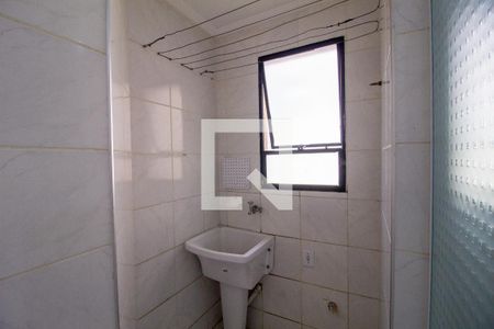 Apartamento para alugar com 56m², 2 quartos e 1 vaga Apartamento para alugar com 56m², 2 quartos e 1 vagaÁrea de Serviço