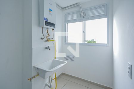 Apartamento para alugar com 40m², 2 quartos e sem vaga Apartamento para alugar com 40m², 2 quartos e sem vagaÁrea de Serviço