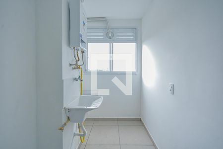 Apartamento para alugar com 40m², 2 quartos e sem vaga Apartamento para alugar com 40m², 2 quartos e sem vagaÁrea de Serviço