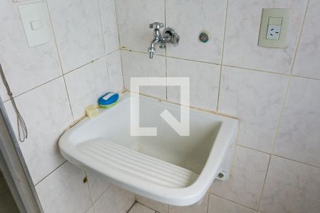 Apartamento para alugar com 60m², 2 quartos e 1 vaga Apartamento para alugar com 60m², 2 quartos e 1 vagaÁrea de Serviço