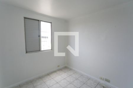 Apartamento para alugar com 60m², 2 quartos e 1 vaga Apartamento para alugar com 60m², 2 quartos e 1 vagaquarto 2