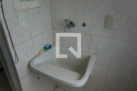 Apartamento para alugar com 60m², 2 quartos e 1 vaga Apartamento para alugar com 60m², 2 quartos e 1 vagaÁrea de Serviço