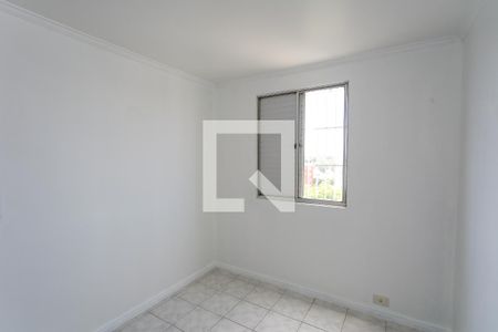Apartamento para alugar com 60m², 2 quartos e 1 vaga Apartamento para alugar com 60m², 2 quartos e 1 vagaquarto 2